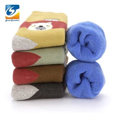 Dječje zimske čarape