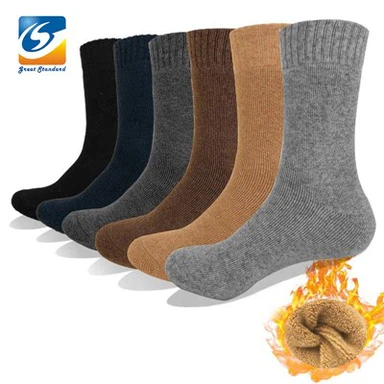 Tople vunene planinarske čarape